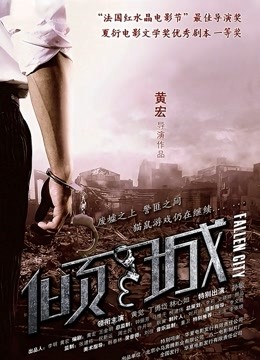 无码中字熟女