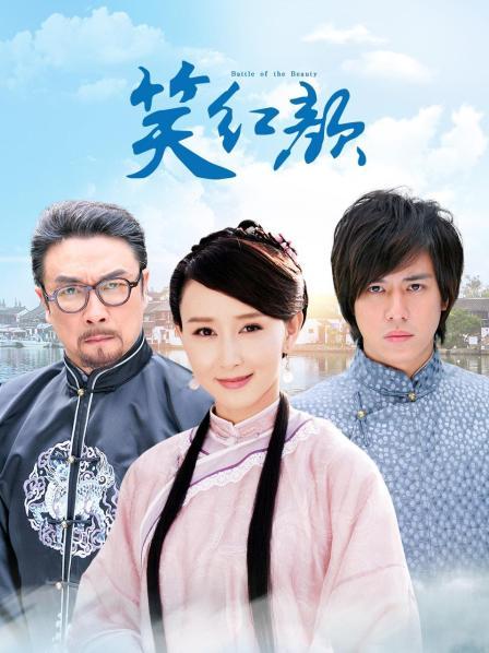 【自打包】另类第34弹-推特11万粉颜值伪娘 小芸草-视图合集（187P,16V，785M）