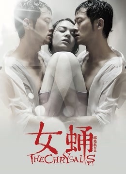 瑶瑶 &#8211; 黑丝皮卡丘[22P/4V/202MB]